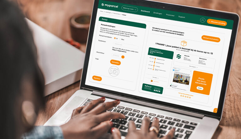 Afbeelding voor Is jouw e-commerce onderneming goed beschermd tegen cyberdreigingen?